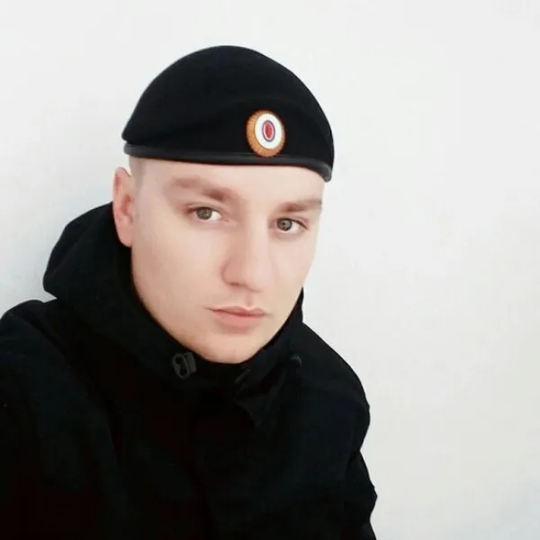 Макс